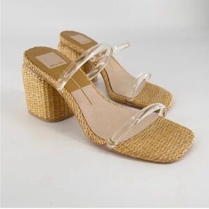 Rattan Chunky Heeled Sandals